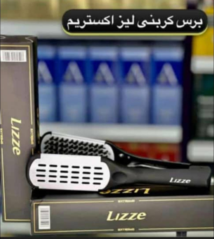 برس کراتین دو طرفه سرامیک لیز(ارسال رایگان)
