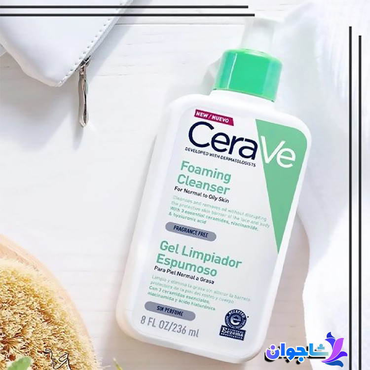 فوم شوینده سراوی CERAVE پوست نرمال تا چرب حجم 236 میل(ارسال رایگان)