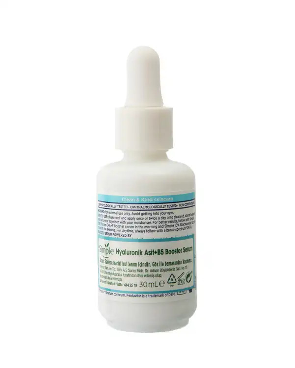 سرم صورت سیمپل Simple حاوی هیالورونیک اسید و ویتامین B5 حجم 30ml(ارسال رایگان)