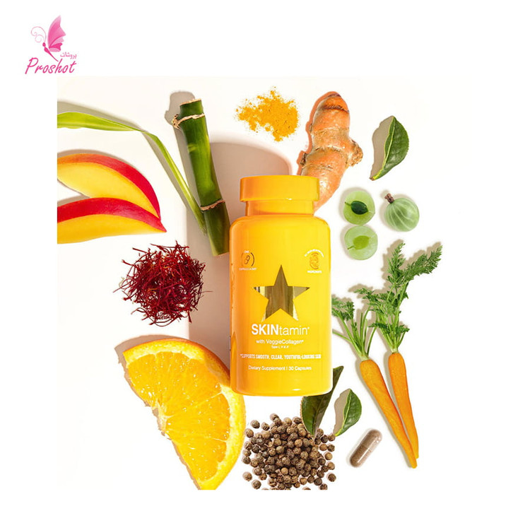 کپسول مکمل پوست اسکین تامین SKINtamin Vegetarian Collagen