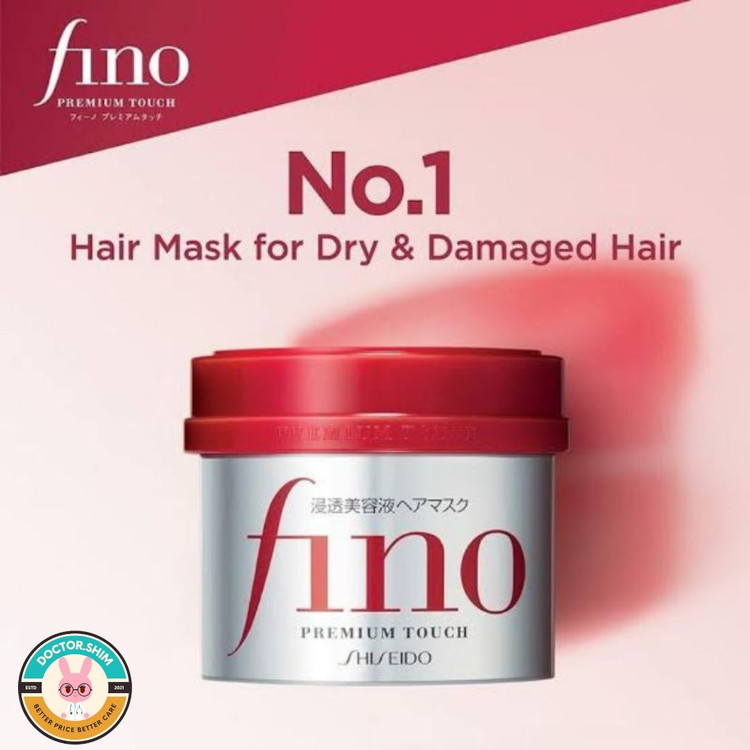 ماسک مو ترمیم کننده (فینو)fino شیسیدو | اصل ژاپن با ضمانت (ارسال رایگان+
