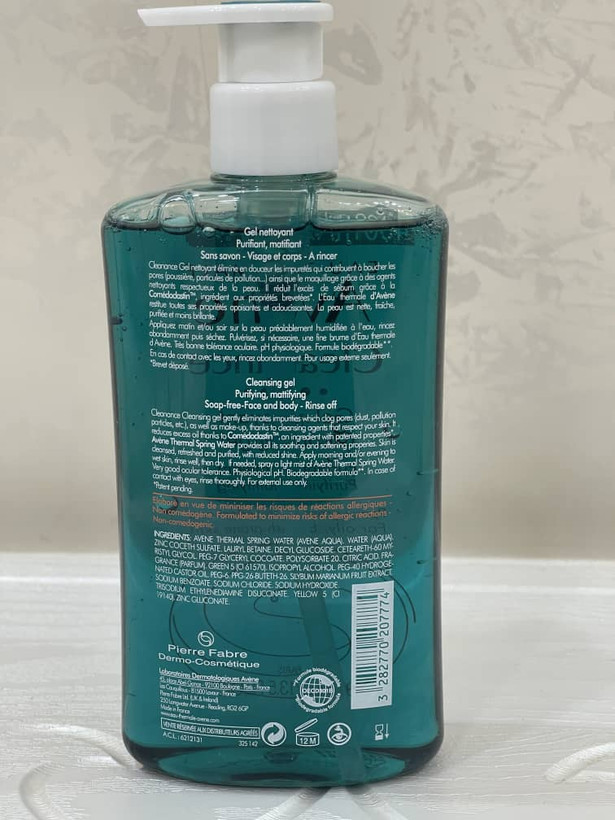 ژل شوینده صورت آون کلینانس Avene Cleanance – پاکسازی ملایم برای پوست چرب و حساس(ارسال رایگان اورجینال)