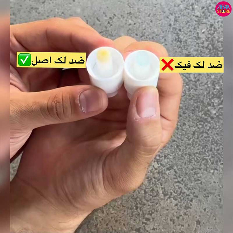سرم ضد لک اکسیس وای Axis-y حجم 50میل(صدرصد اورجینال با ارسال رایگان)