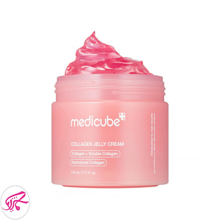 ژل کرم کلاژن مدی کیوب حجم 110 میل Medicube(ارسال رایگان)