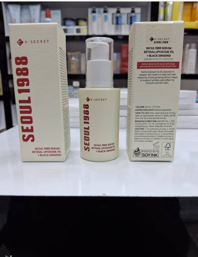 سرم سئول 1988 رتینال لیپوزومی و جینسینگ سیاه کی سکرت / K Secret